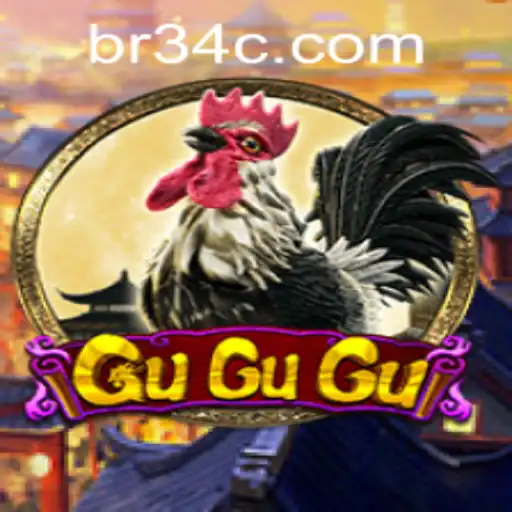 GuGuGu: An Engaging Interactive Experience